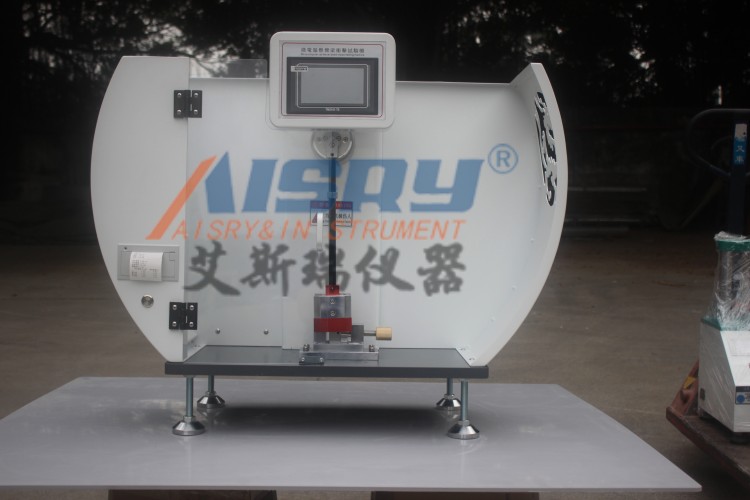 懸臂梁沖擊試驗機.JPG